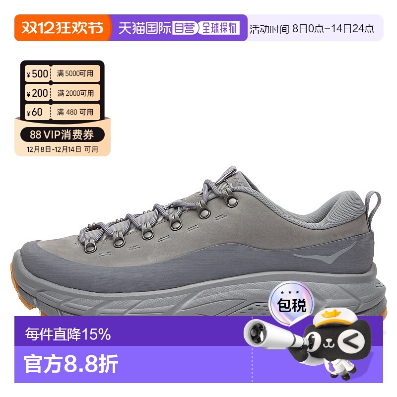 1h可退 潮奢 Hoka One One 女士 ONE ONE U Tor Summit 运动鞋 11