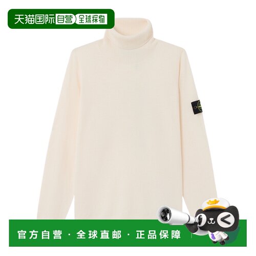 STONE ISLAND 男士针织衫 L2S155100025S00C4V0093【付后1h可退】