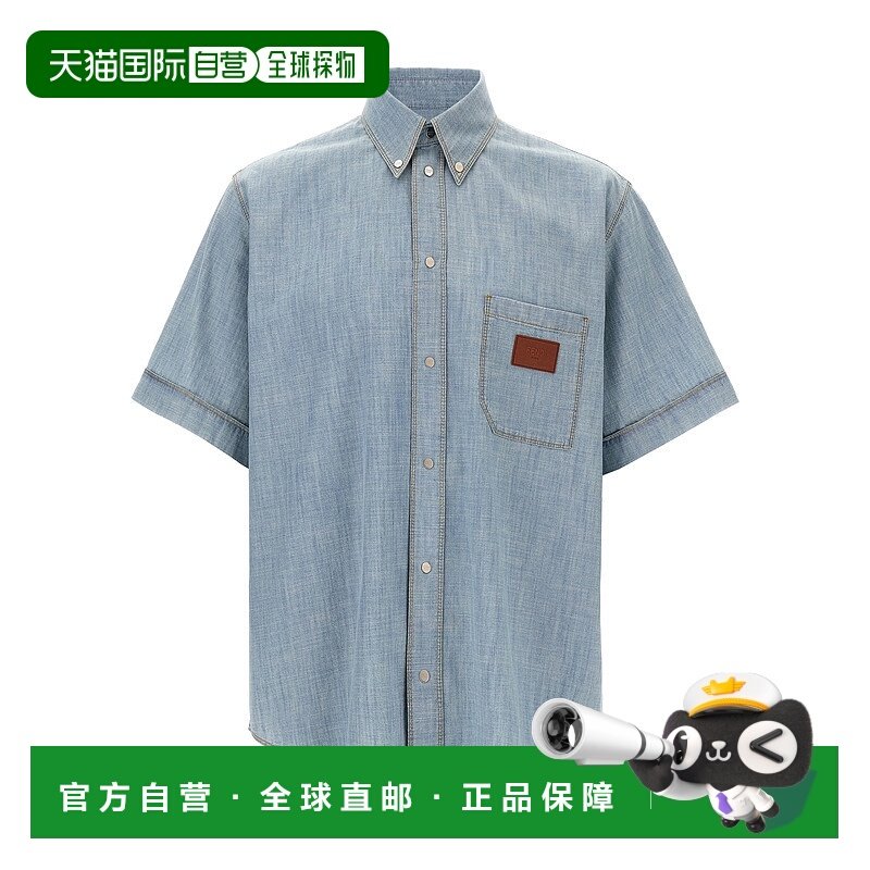 FENDI 男士衬衫 FS1321AUWXF0LQ0