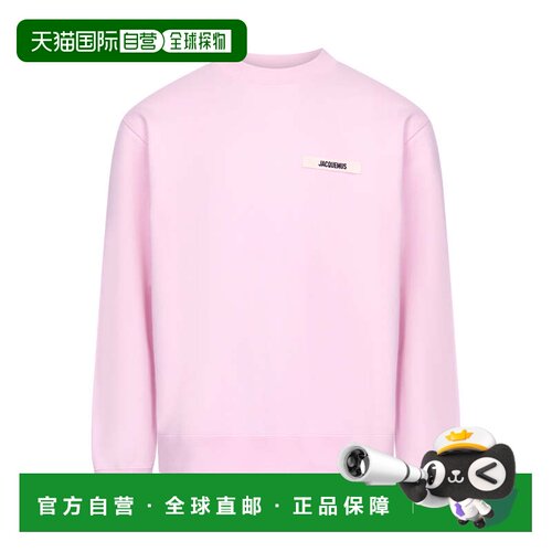 1h可退 奢淘 Jacquemus 长袖卫衣 男 SSM00206AJ00126