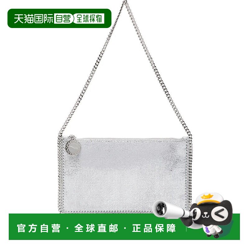 1h可退 潮奢 Stella Mccartney 斯特拉 麦卡特尼 女士 Stella McC