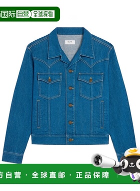 CELINE 男士夹克 RV0RN0D38GBV7 AW2025 蓝色 TRUCKER夹克