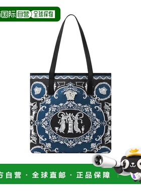 VERSACE 男士手提包 10200041A172505BE5P SS2026