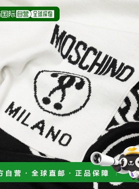 MOSCHINO 男士围巾 50055M5145001 AW2021 白色 徽标细节围巾