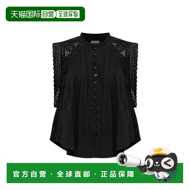 1h可退 ISABEL MARANT ÉTOILE 女士背心吊带 HT0686FAC3J05EBLACK