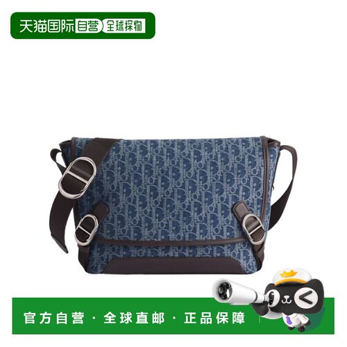 CHRISTIAN DIOR 男士斜挎包 1DBPO458DWSH16E AW2026支付后1h可退