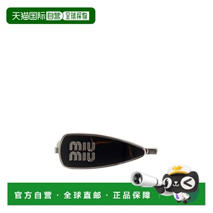 1h可退 miu miu 女士 头绳马尾发饰配饰夹子发夹