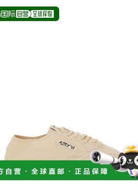 1h可退 潮奢 AUTRY 女士 