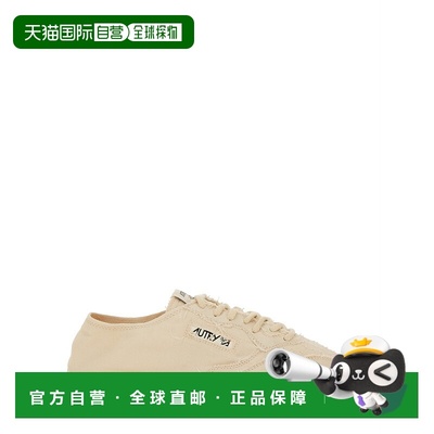 1h可退 潮奢 AUTRY 女士 