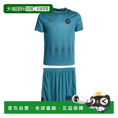 1h可退 潮奢 Ea7 男士 Tracksuits 运动装 green绿色 舒适时尚