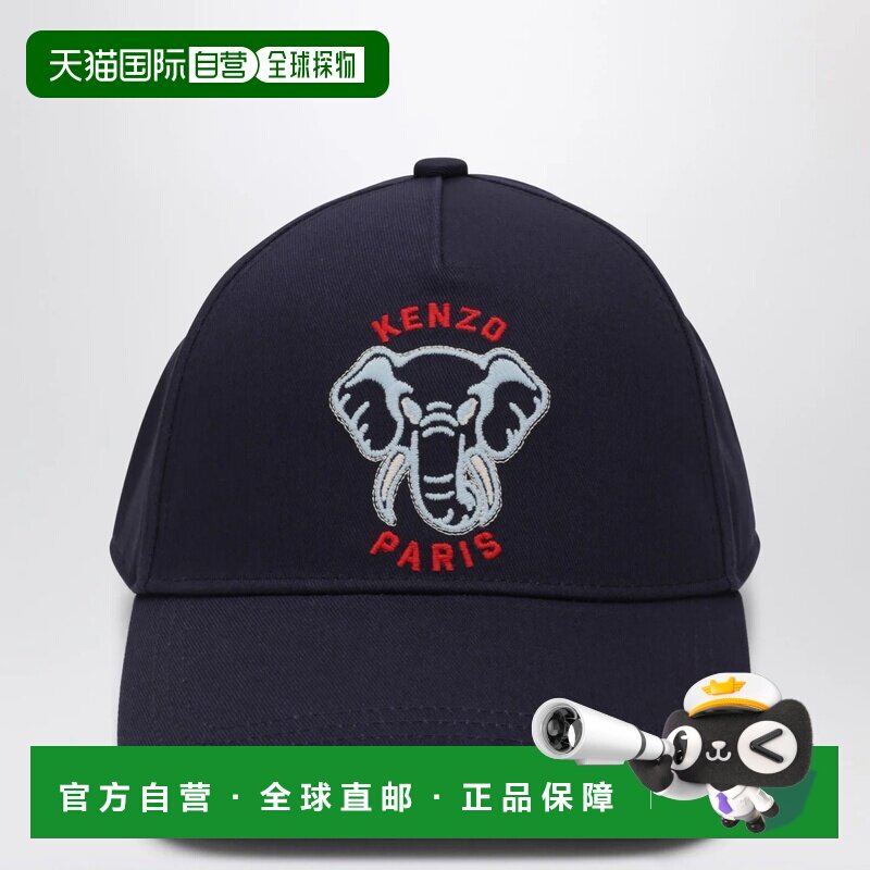 KENZO 男士帽子 K60880BCO848 SS2025 蓝色 Navy blue baseball c图片