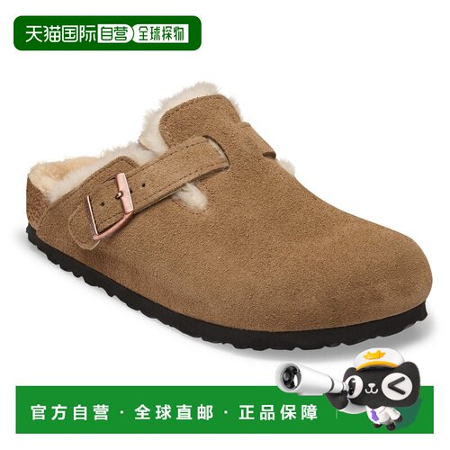 BIRKENSTOCK 男士凉鞋 0251257DARKTEA CO 棕色