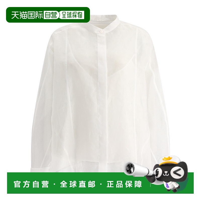 1h可退 JIL SANDER 女士衬衫 J02DL0102J45014100 SS2025