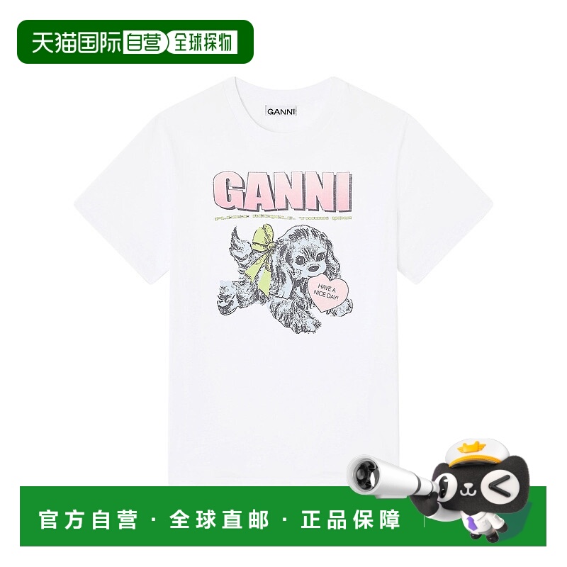 1h可退 GANNI 女士T恤 T4334151 AW2025 白色 Cotton T-Shirt Wit