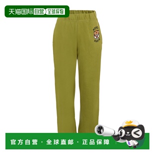 KENZO 男童长裤 K6145564T AW2025 绿色 图案裤子