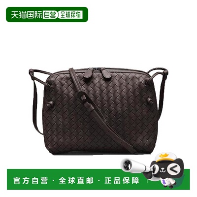 1h可退 BOTTEGA VENETA 女士斜挎包 245354V00162072 SS2021