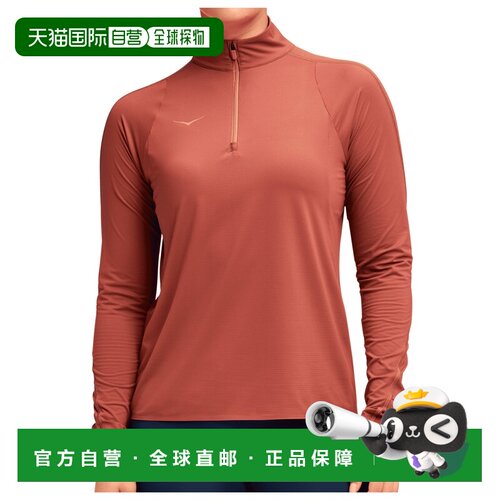 香港直邮HOKA ONE ONE 女士运动服 9165537ROUGE 【付后1h可退】