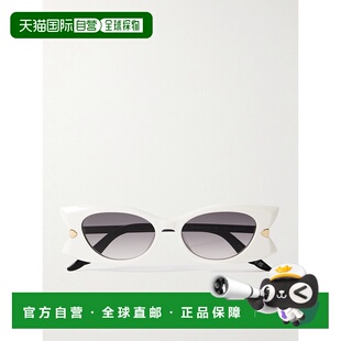 1h可退 潮奢 DIOR 迪奥 女士 Butterfly S2I 猫眼醋纤太阳眼镜 CD