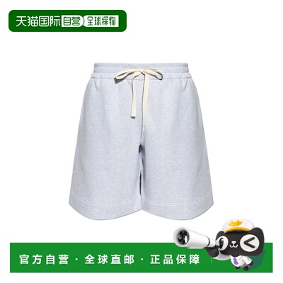 JIL SANDER 男士短裤 J22MU0141J20133031 SS2026