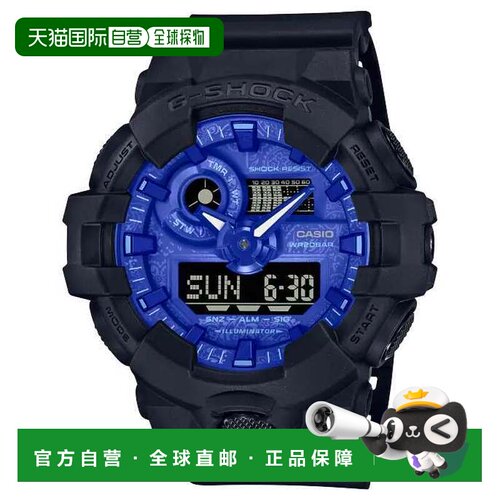 卡西欧G-SHOCK蓝色腰果花硬碰硬手表GA-700BP-1A