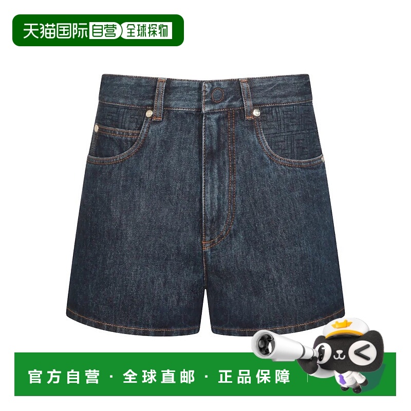 1h可退 FENDI 女士牛仔裤 FLP861AW82F1UKI