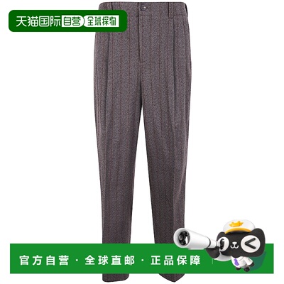 1h可退 潮奢 GOLDEN GOOSE 男士 細條紋慢跑褲 GMP01508P002094