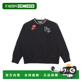 PALM SS2025 PBBA012S25FLE0041004 ANGELS 男童卫衣