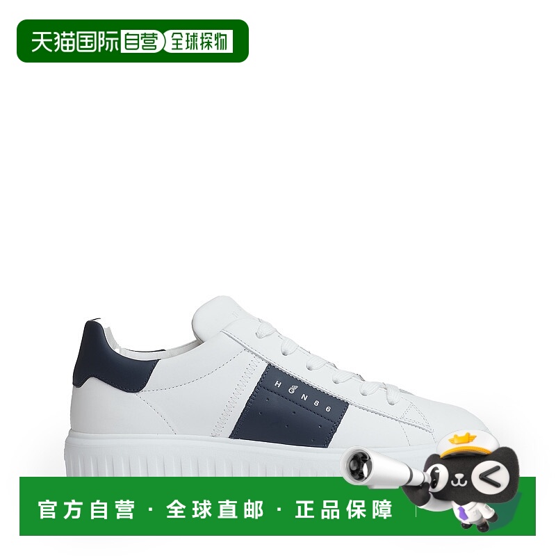 1h可退 HOGAN 男士休闲鞋 HXM6450FO70LE91404BIANCO AW2025