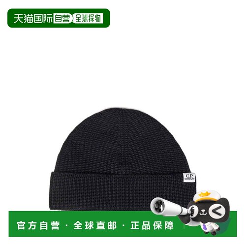 cp company 男士 FISHERMAN 小便帽 21CMAC137A005509A