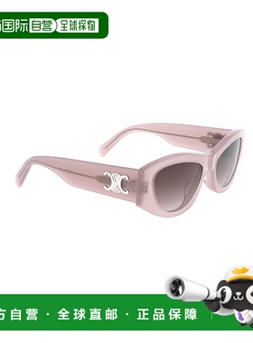 CELINE 女士眼镜 CL40308U45F SS2025 花色 全框太阳镜