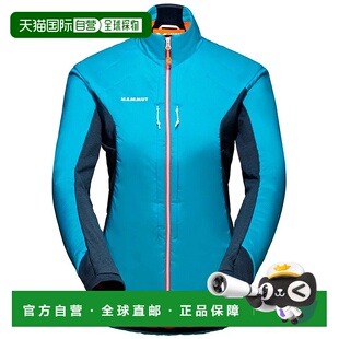 MAMMUT Eigerjoch 内层夹克 女士猛犸象