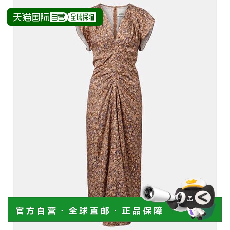1h可退 潮奢 Isabel Marant 伊莎贝尔 玛兰 女士 Lyndsay 花朵褶