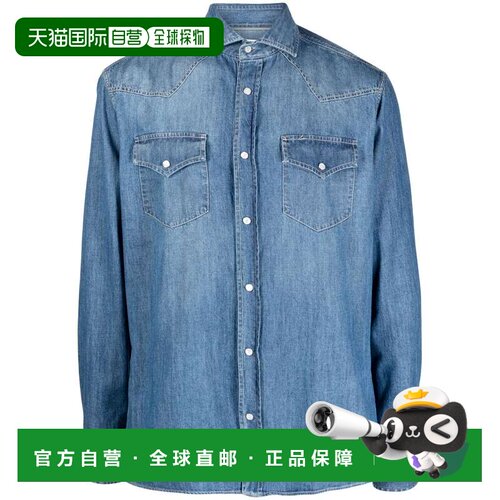 BRUNELLO CUCINELLI 男士衬衫 MH1924008CCF66 AW2024