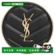 B20正品 YSL圣罗兰黑皮革恒久完美气垫粉底 14g