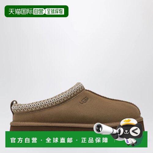 UGG 女士拖鞋 1174471SUELBNZ AW2026 棕色 Tazz 【付后1h可退】