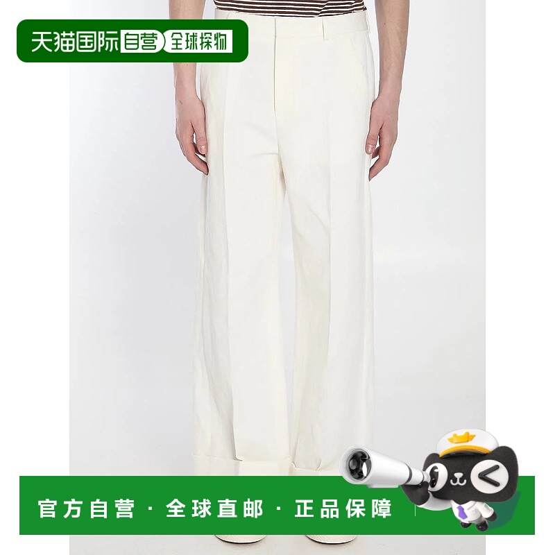 1h可退 VALENTINO GARAVANI 男士休闲裤 350112846V3RBJ70AL6A03