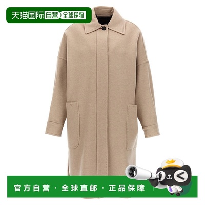 1h可退 潮奢 MaxMara 麦斯玛拉 女士 'Baruffa' 大衣 BARUFFA026
