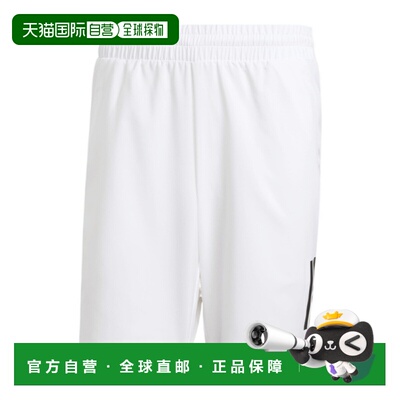 1h可退 ADIDAS 男士短裤 JE0408 SS2026 白色 三条纹短裤