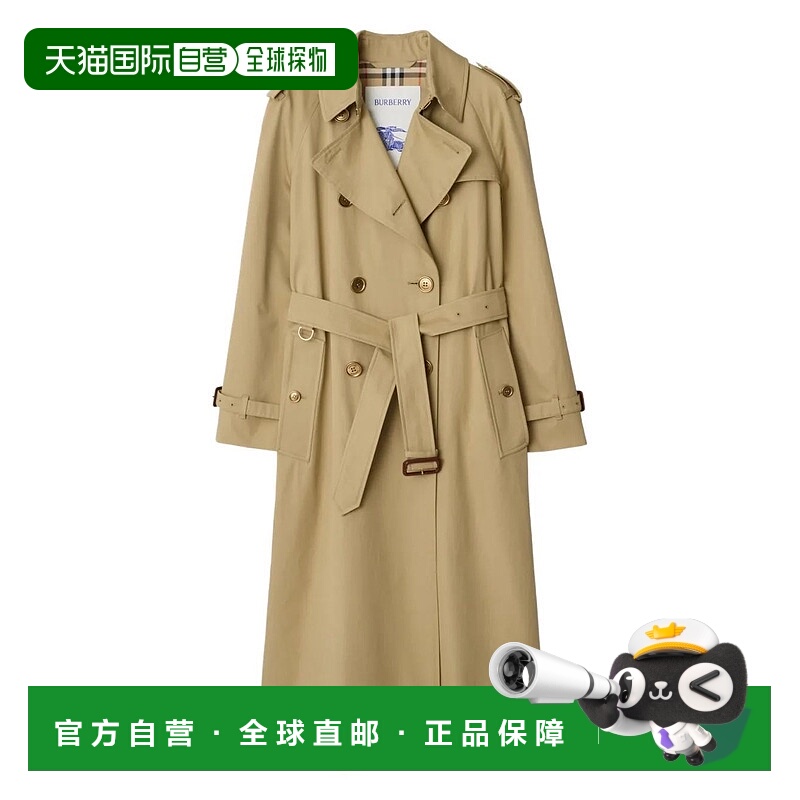 1h可退 潮奢 Burberry 巴宝莉 女士 WATERLOO 风衣 8111152