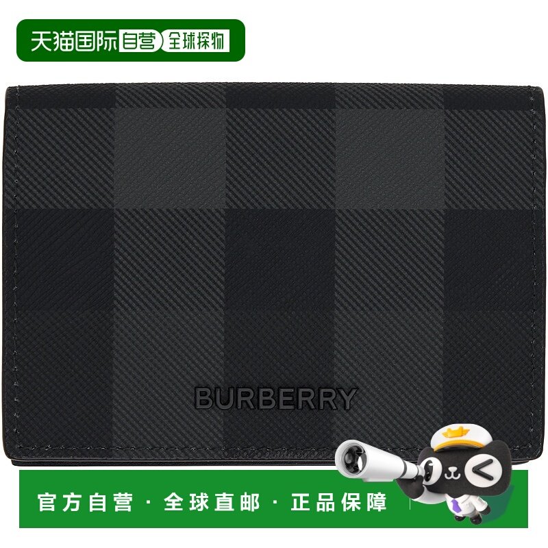 1h可退 潮奢 Burberry 巴宝莉 男士 黑色 Check Folding 卡包 807