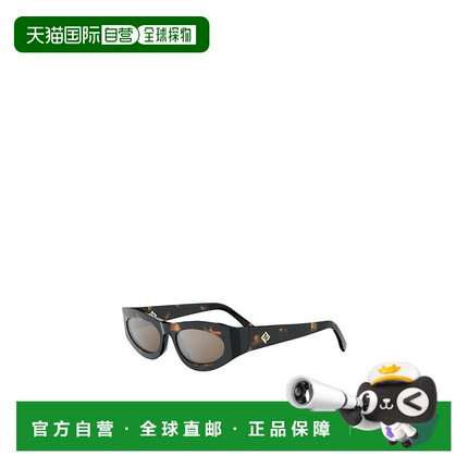 FENDI 男士太阳镜 FE40177U56G SS2025 灰色 几何太阳镜