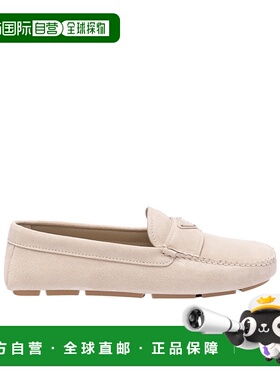 PRADA 男士商务休闲鞋 2DD180054F0D32POMICE SS2025乐福鞋