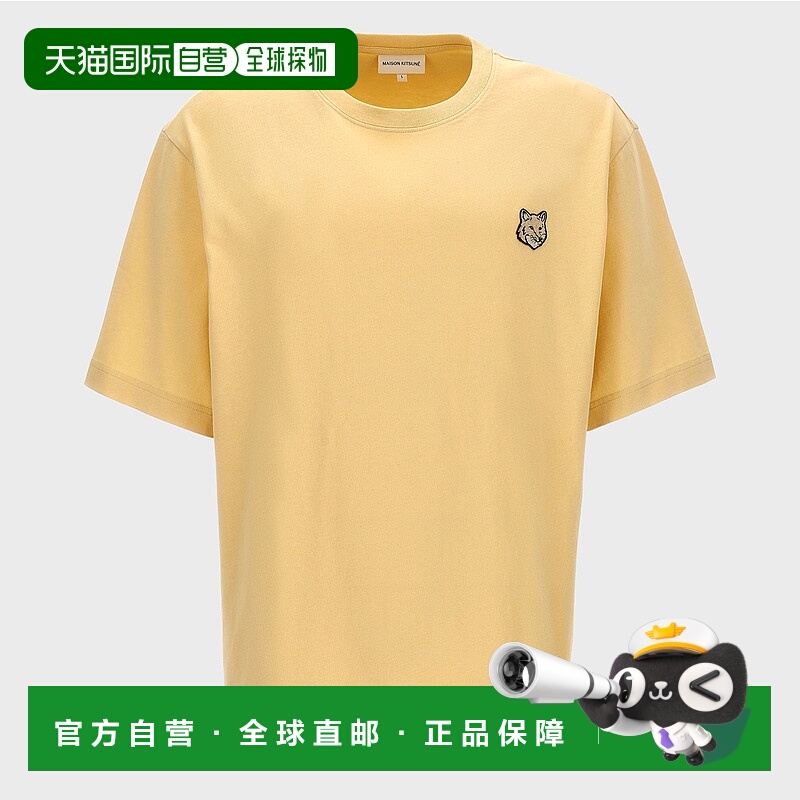 1h可退 MAISON KITSUNÉ 男士T恤 LM00107KJ0119P205 SS2024