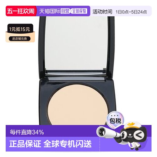 Bobbi Brown芭比波朗新羽柔定妆蜜粉饼#5 Soft sand 9g新款