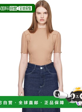 1h可退 潮奢 Baserange 女士 黄褐色 Omato 3/4 T 恤 TTOM3