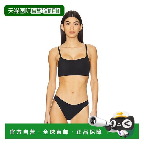 1h可退 潮奢 calvin klein CK内衣 女士 Calvin Klein Lightly 内