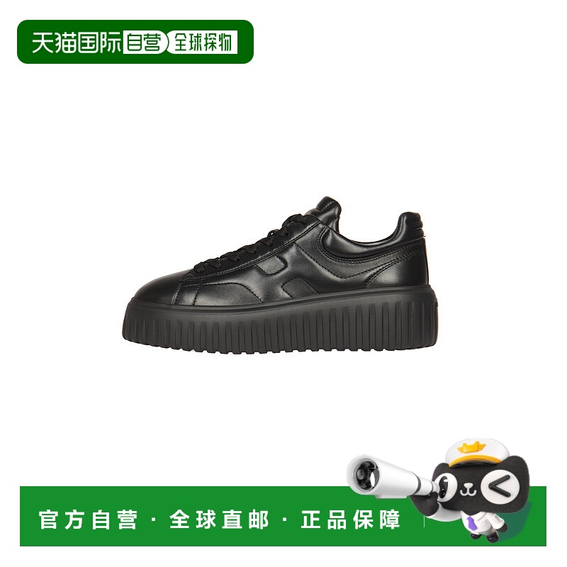 1h可退 HOGAN 女士运动鞋 HXW6450FC60LE99999 CO 黑色
