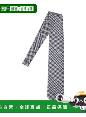 潮奢 Tom Ford 汤姆 福特 男士 灰色领带 STE001S0233TTD