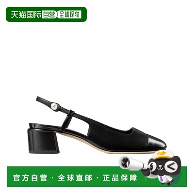 1h可退 奢淘 Jimmy Choo Elisa 露跟高跟鞋 女 ELISASB45PTZ00007