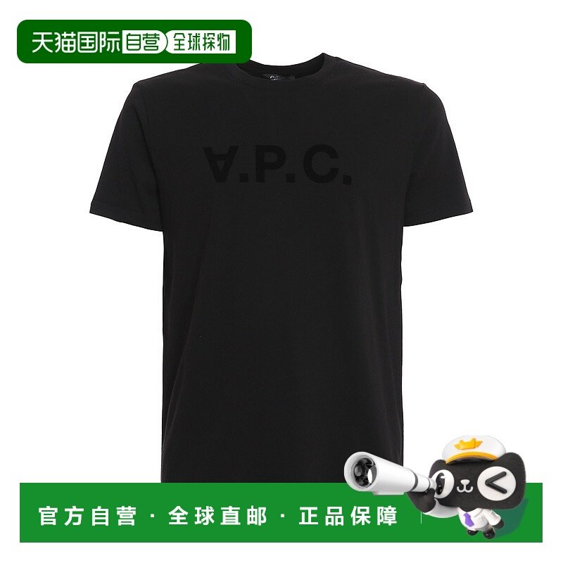 A.P.C. 男士T恤 COBQXH26943LZZ-0 SS2024 黑色 t-shirt vpc colo